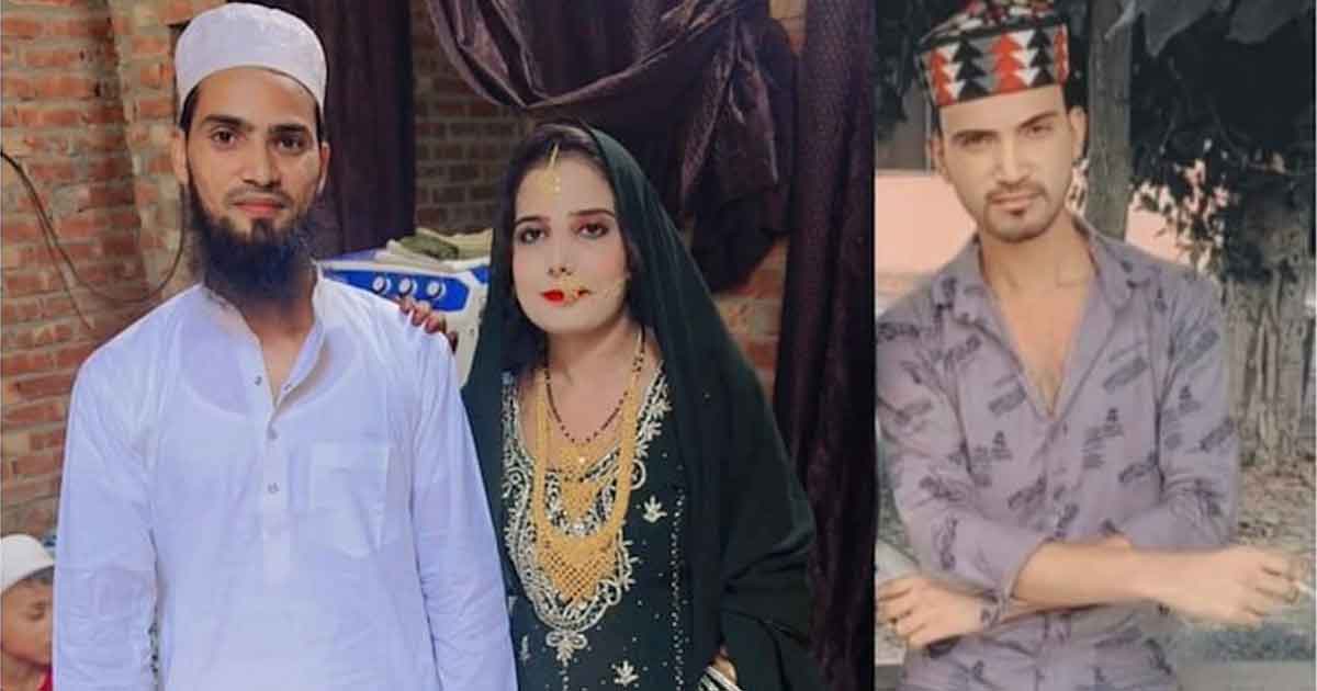 Meerut Woman Elopes With Brother-in-Law After Maulana Husband Refuses to Shave Beard