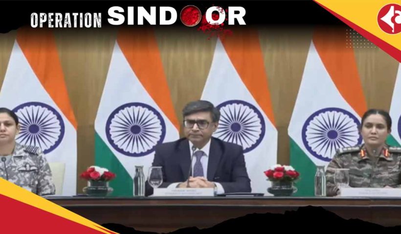 mishri warns pakistan in press confarence