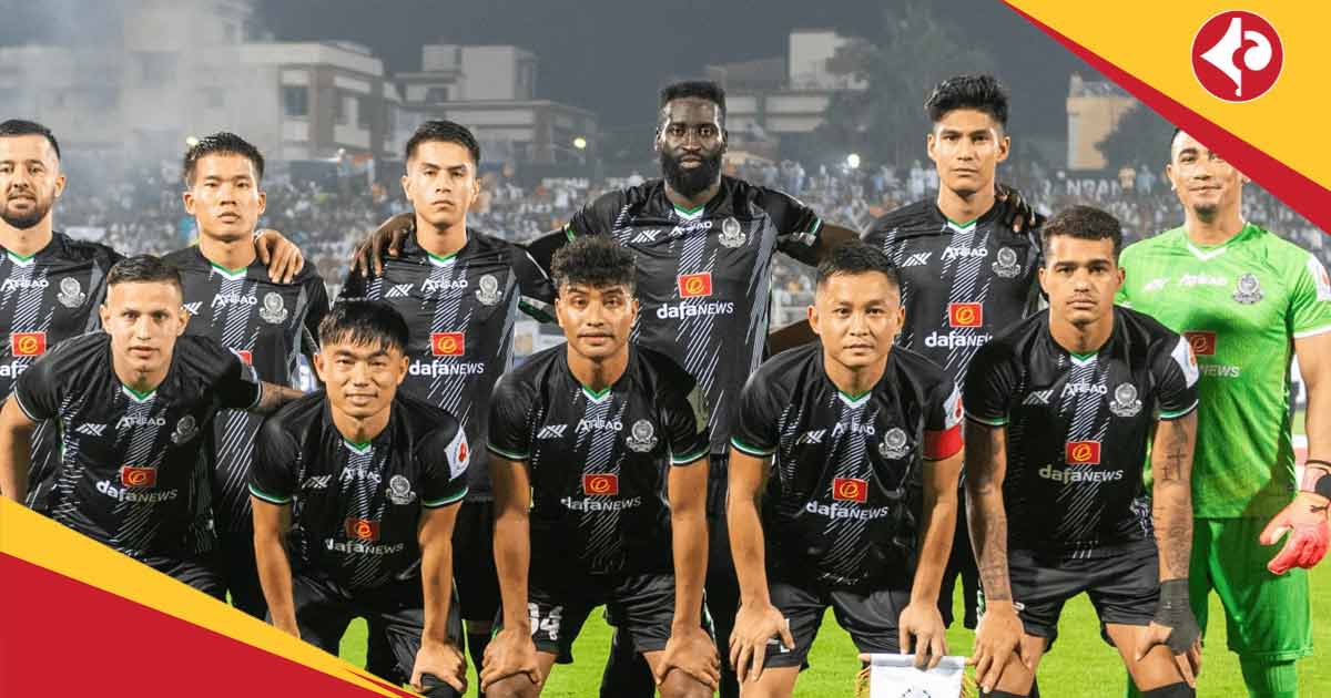 Mohammedan SC face financial problem
