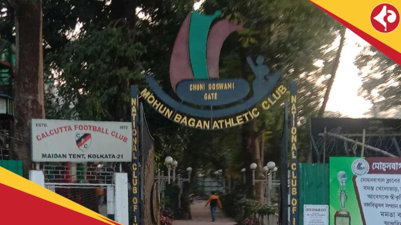 Mohun Bagan Election Nomination Date Delayed as Board Prioritizes