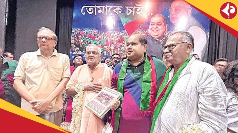 Mohun Bagan Election campaign of Srinjoy Bose