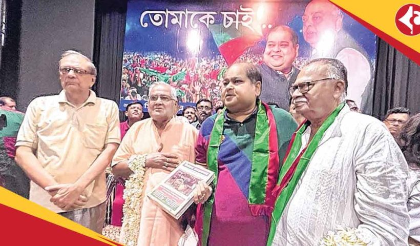 Mohun Bagan Election campaign of Srinjoy Bose