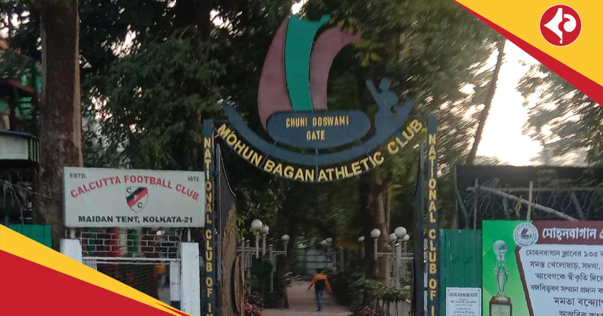 Mohun Bagan Election Nomination Date Delayed as Board Prioritizes