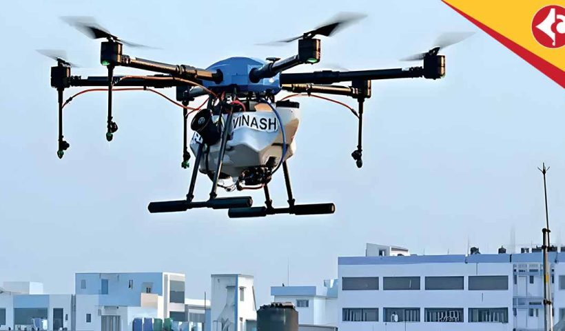 Mystery Drones Spotted Over Fort William Spark Security Alert in Kolkata