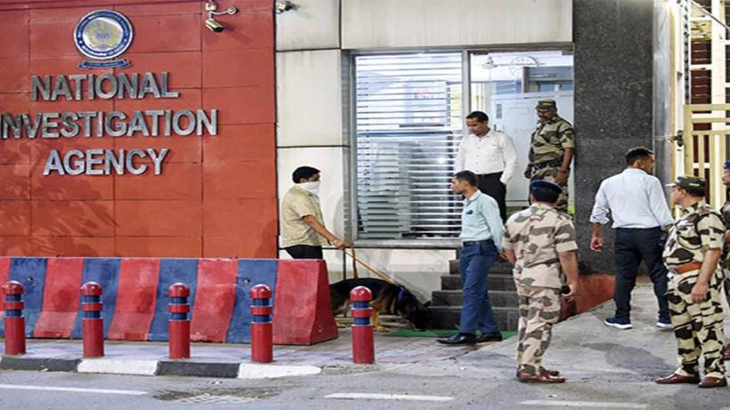 nia arrested millitant