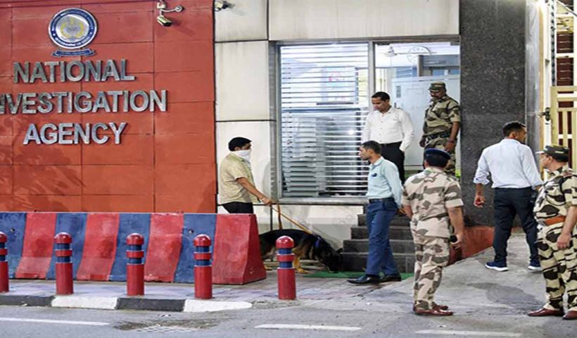 nia arrested millitant