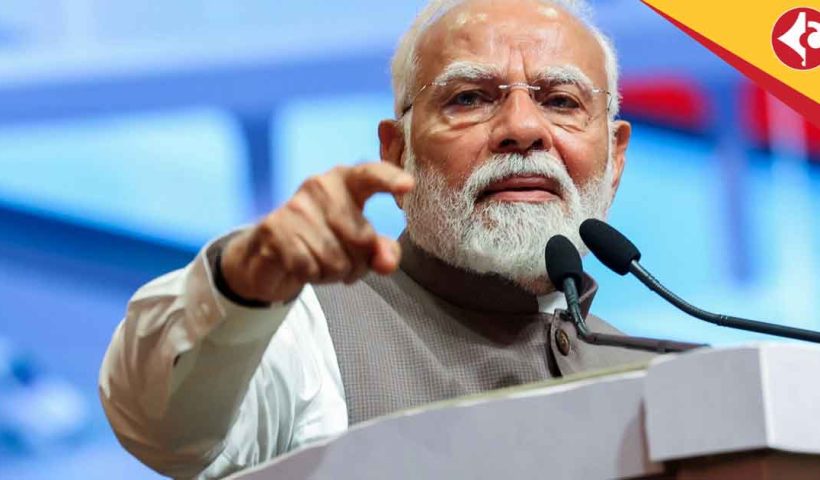 Narendra Modi on terrorism