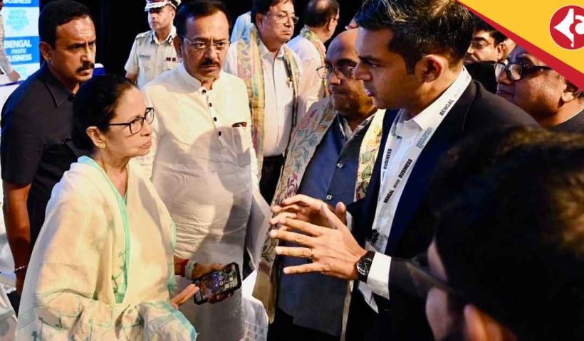Mamata Banerjee Slams Civic Corruption in North Bengal Business Meet"