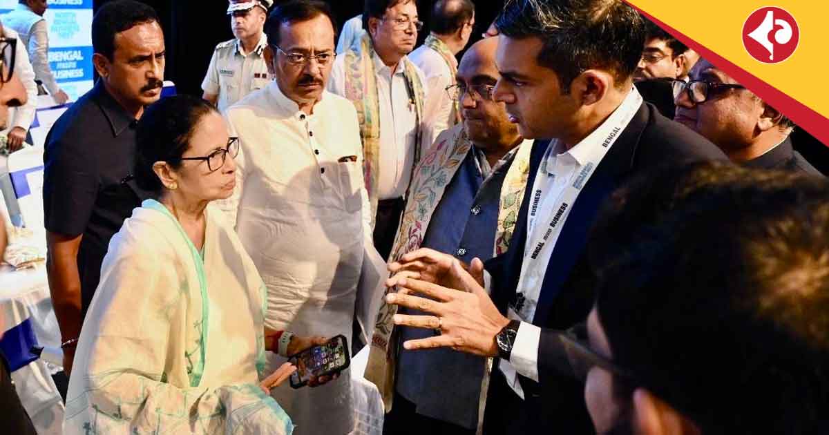 Mamata Banerjee Slams Civic Corruption in North Bengal Business Meet"