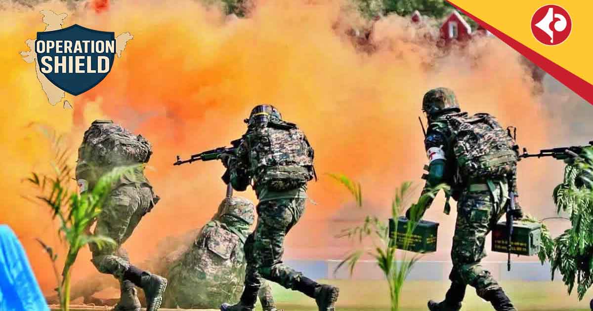 Operation Shield Civil Defence Drill Rescheduled for May 31 Amid Border Tensions