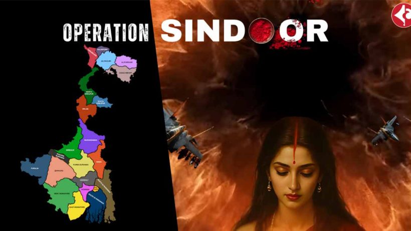 Operation Sindoor , Indian MP,anti-terror delegation,West Bengal ,Indiafight against terrorism