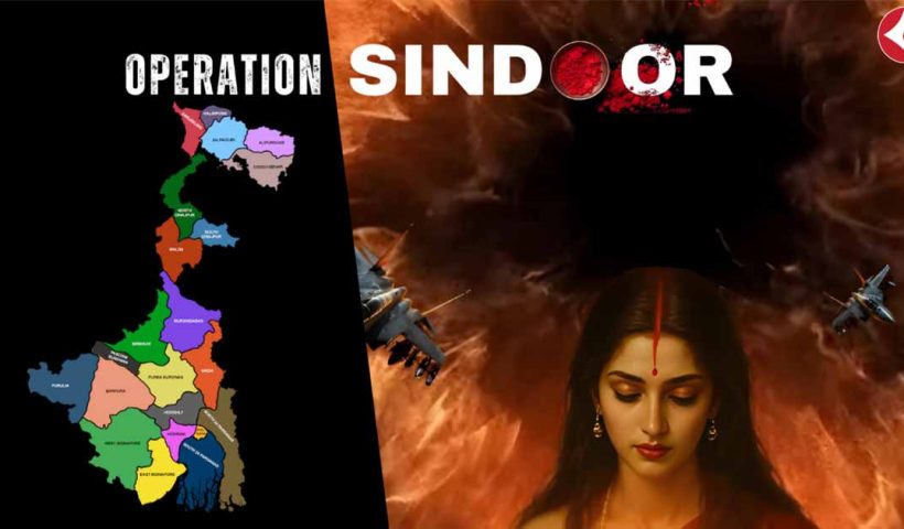 Operation Sindoor , Indian MP,anti-terror delegation,West Bengal ,Indiafight against terrorism