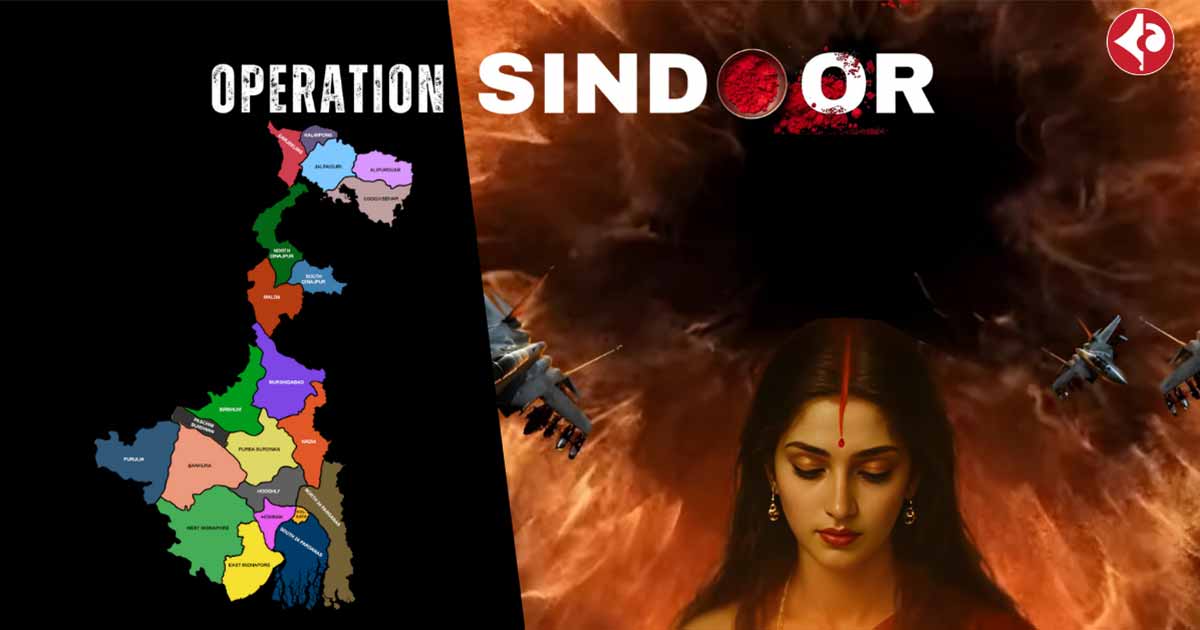 Operation Sindoor , Indian MP,anti-terror delegation,West Bengal ,Indiafight against terrorism