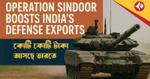 Operation Sindoor Boosts India’s Defense Exports