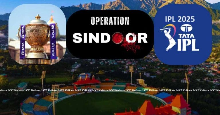 Operation Sindoor impact on IPL 2025