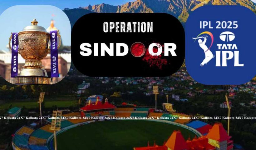 Operation Sindoor impact on IPL 2025