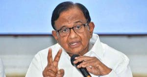 P Chidambaram