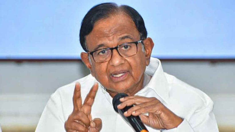 P Chidambaram