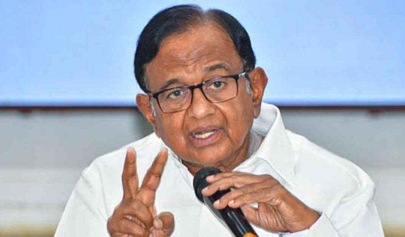P Chidambaram