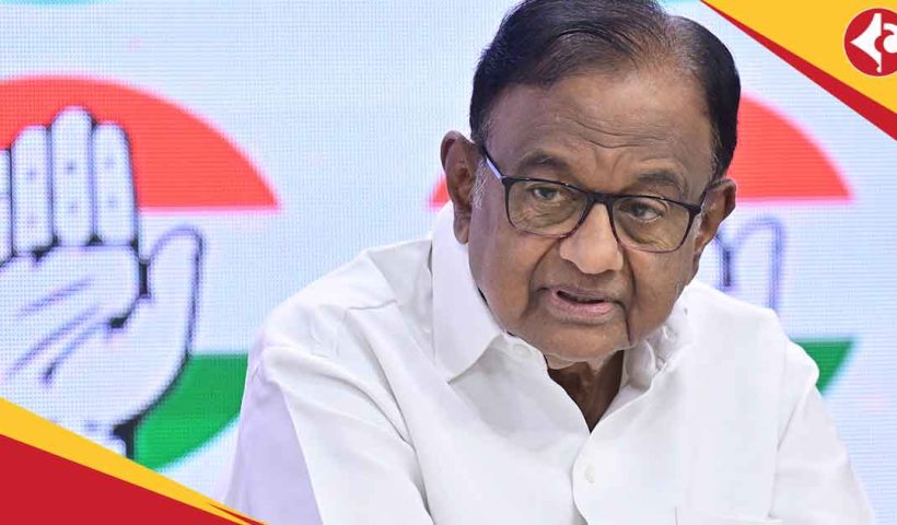 P Chidambaram Praise for BJP