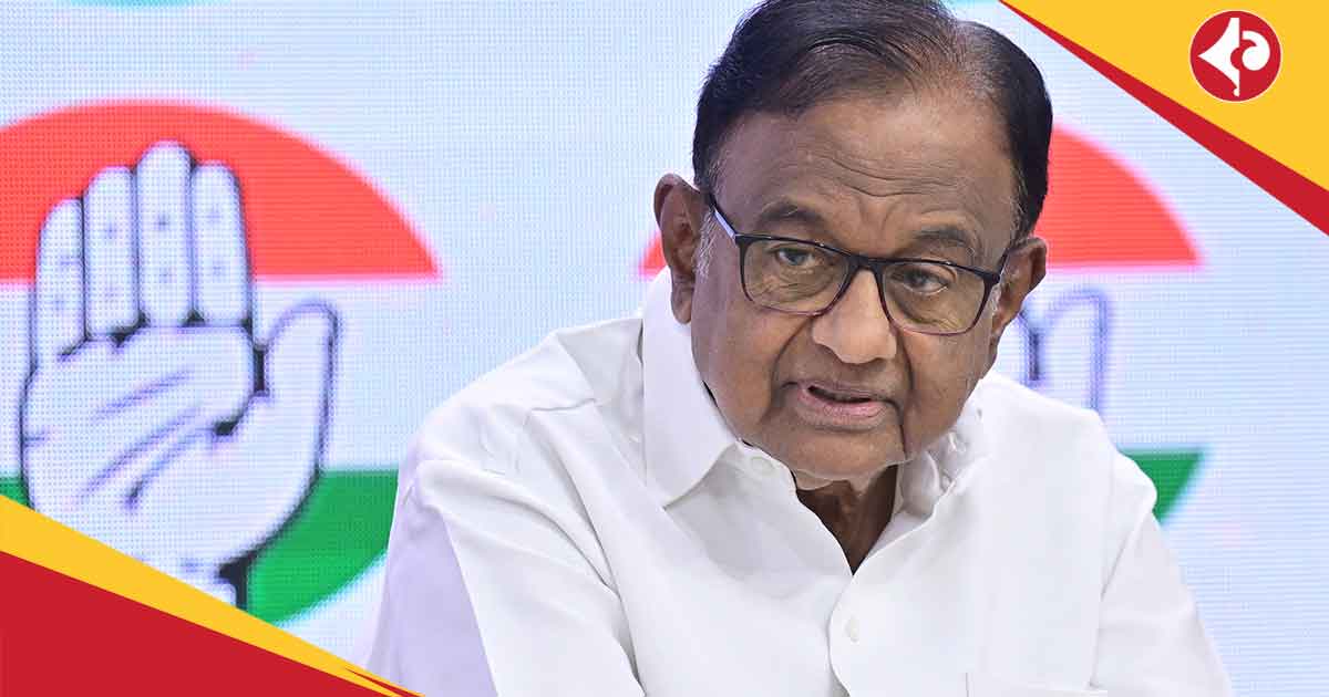 P Chidambaram Praise for BJP