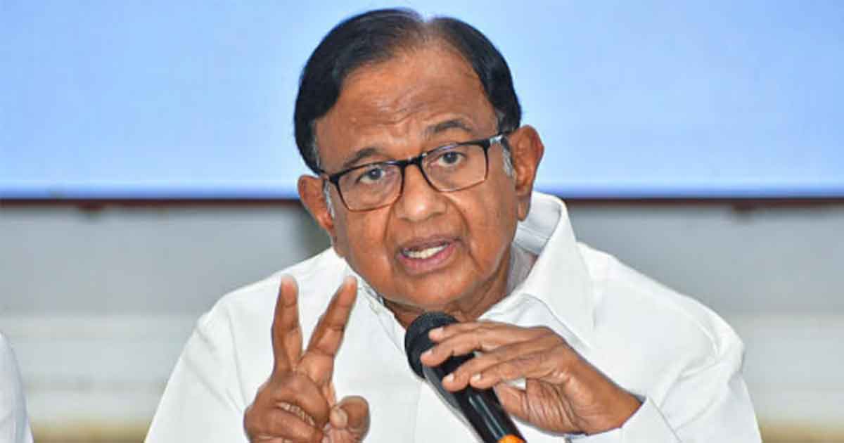 P Chidambaram