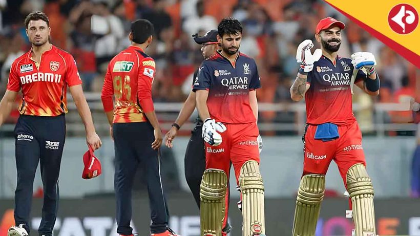 IPL 2025 Qualifier 1: Where to Watch Punjab Kings vs RCB Live for Free in India"