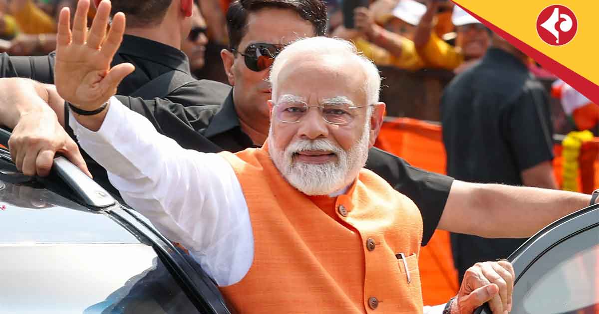 PM Modi Alipurduar visit