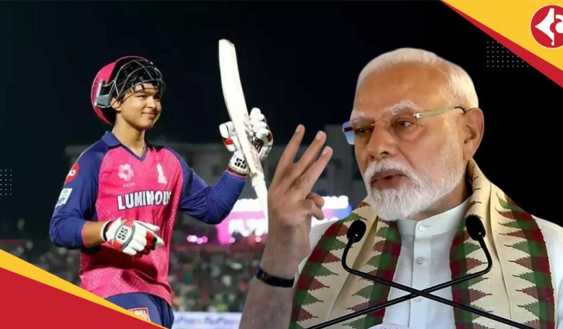 PM Modi Praises 14-Year-Old Cricketer Vaibhav Suryavanshi's IPL Century