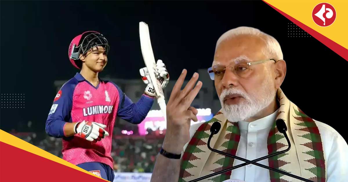 PM Modi Praises 14-Year-Old Cricketer Vaibhav Suryavanshi's IPL Century