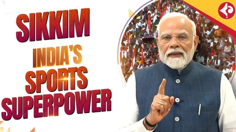 PM Modi Sikkim sports