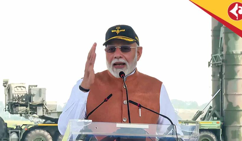 PM Modi s400