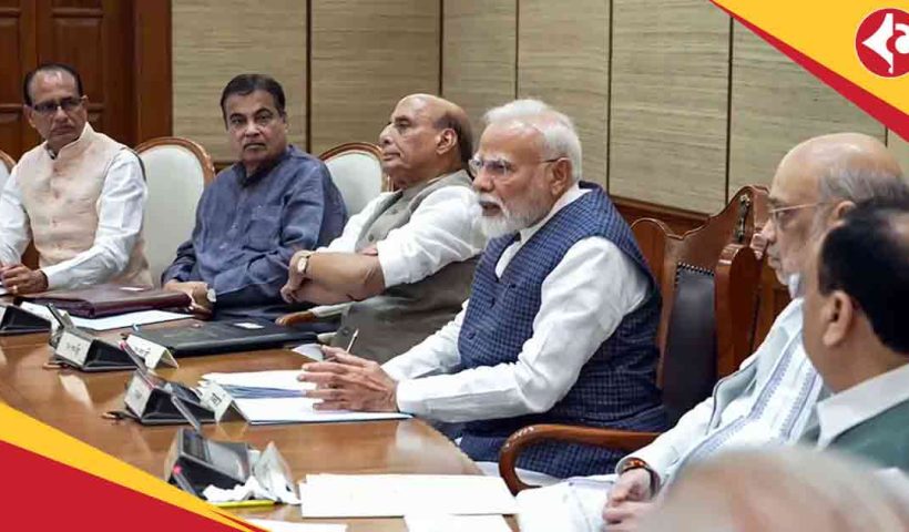 PM Narendra Modi Holds Emergency Security Meeting