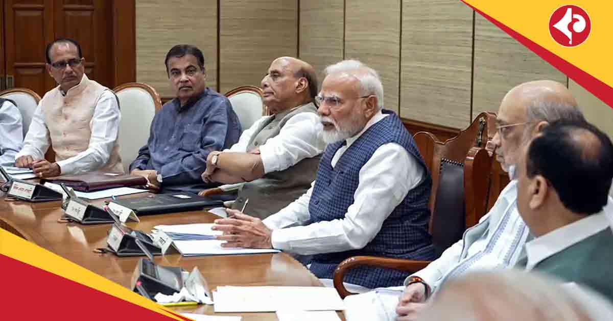 PM Narendra Modi Holds Emergency Security Meeting