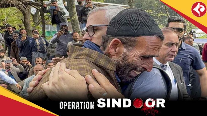 Pahalgam Hero Syed Adil Hussain Shah Family
