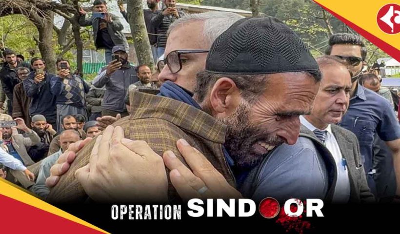 Pahalgam Hero Syed Adil Hussain Shah Family