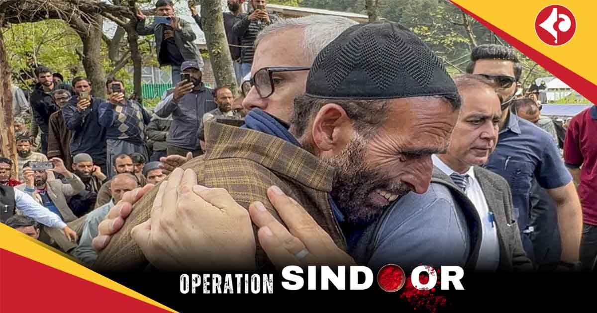 Pahalgam Hero Syed Adil Hussain Shah Family