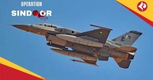 Pakistan F-16