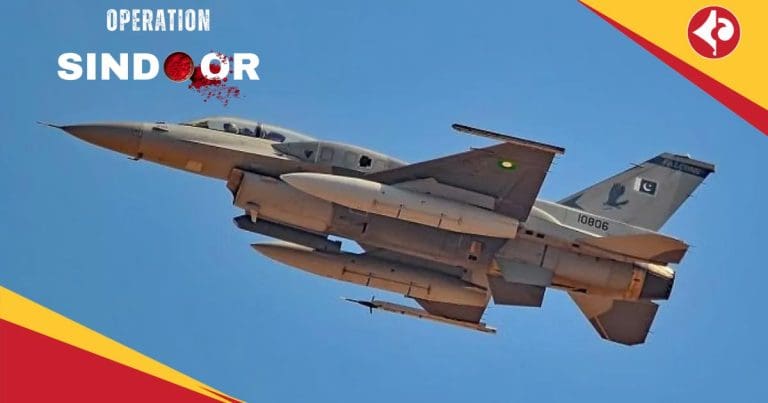Pakistan F-16