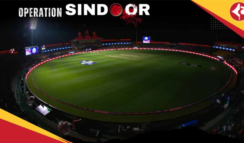 Pakistan Shelling Forces IPL 2025 Match Cancellation