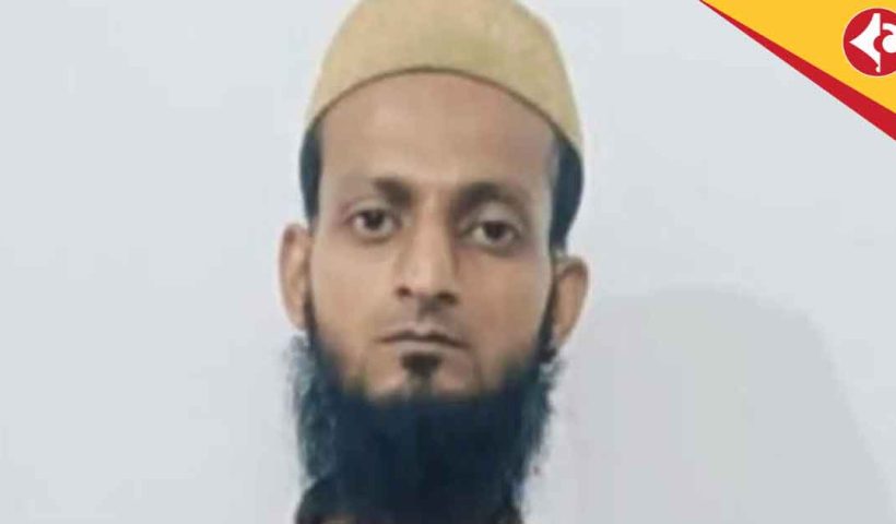 Pakistan spy in India