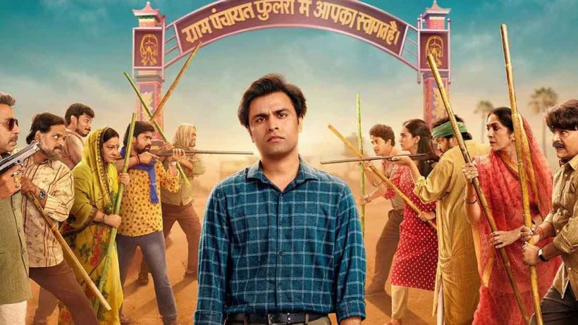 Panchayat Season 4 OTT Release Date Announced