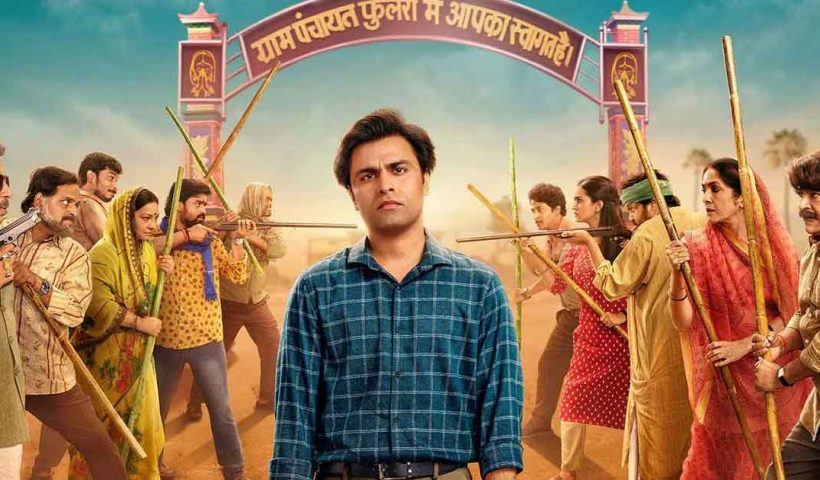 Panchayat Season 4 OTT Release Date Announced