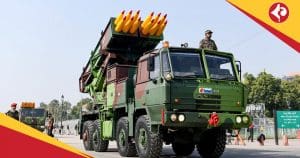 Pinaka Rocket launcher