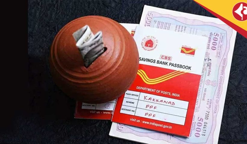 Post Office Deposit Without Nominee