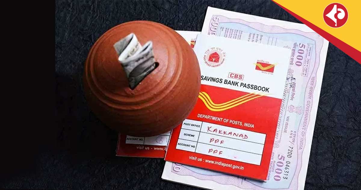 Post Office Insurance policy