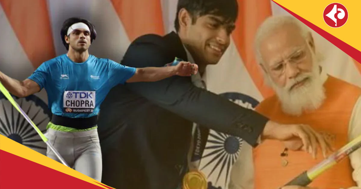 Narendra Modi Congratulates Neeraj Chopra for make history at Doha Diamond League