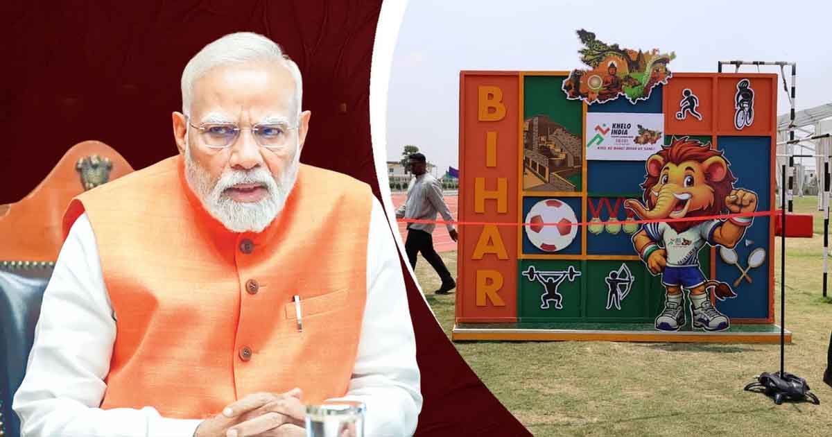 Prime Minister Narendra Modi Inaugurates Khelo India Youth Games 2025