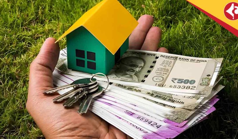 RBI May Cut Repo Rate