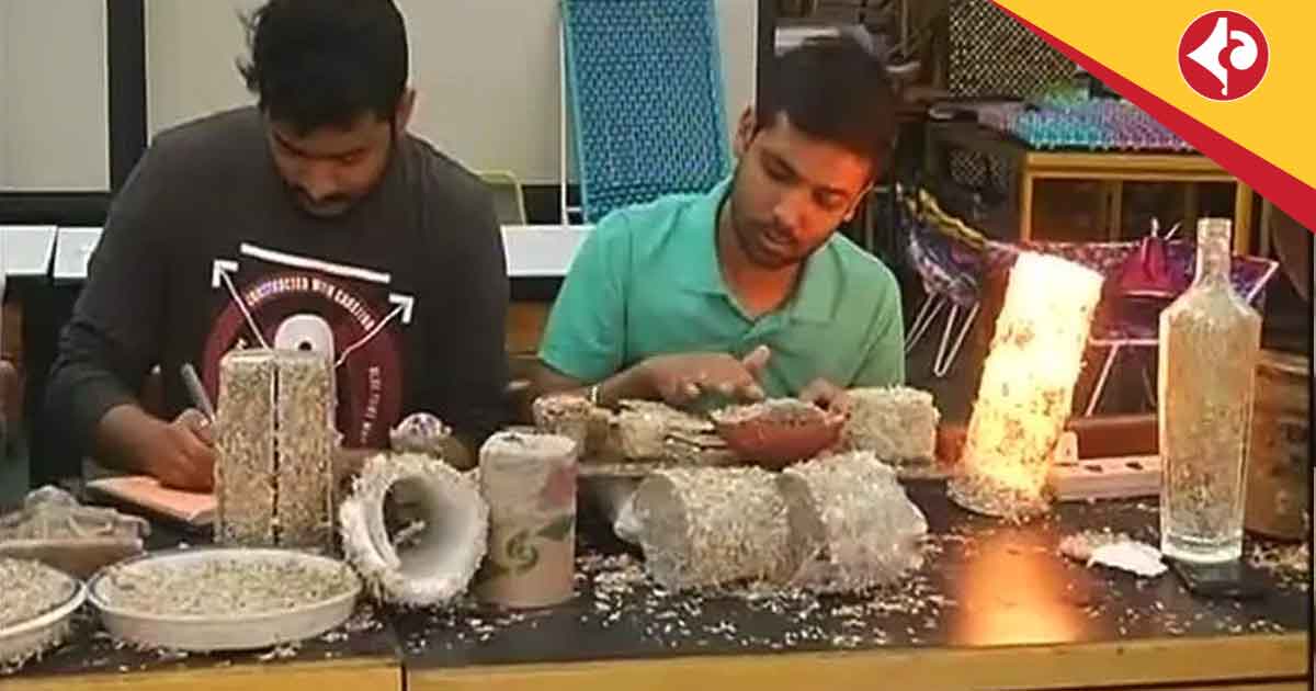 টাকায় চেয়ার! পুরনো নোট নিয়ে RBI-র অভিনব পদক্ষেপ RBI Turns Old Currency Notes into Eco-Friendly Furniture Boards